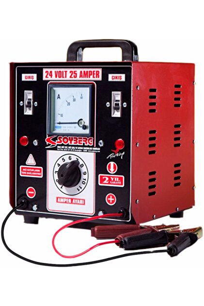Soyberg Akü Şarj Cihazı 225 Iki Akülük Şarj Cihazı 24 V - 25 A