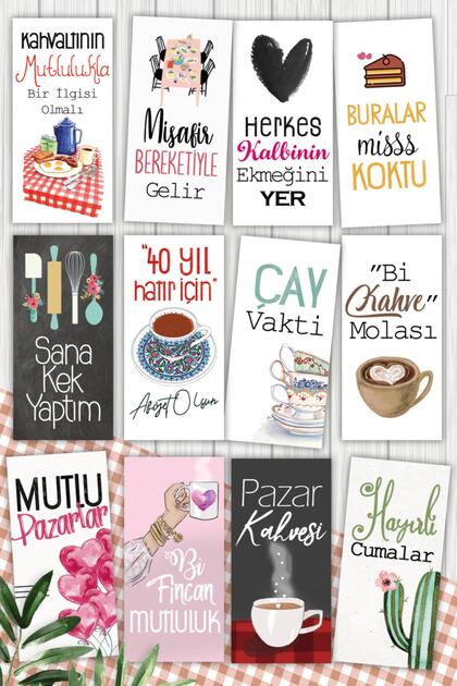 Brown Motto 12-Piece Presentation Cards Mixed
