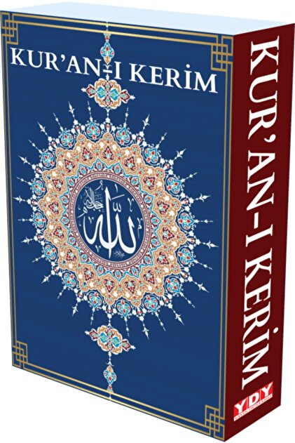 YDY Yayın Dünyamız Yayınları Kitap Kur'an - 1