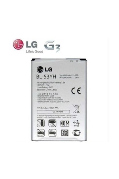 LG G3 Batarya Pil Bl-53yh-ithalatçı Garantilidir - 1