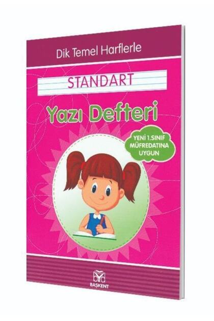 Standard Writing Notebook A5 Plain Lined