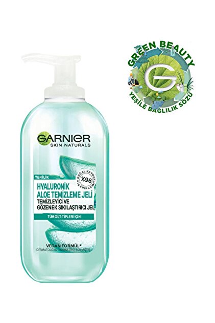 a aloe vera gel Sun Bum main image 0