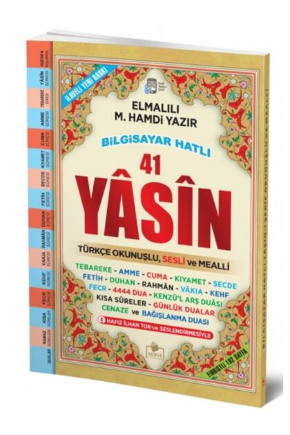 Fihristli 41 Yasin Arapça Türkçe Okunuşlu Ve Mealli, Sesli, Rahle Boy Bilgisayar Hat