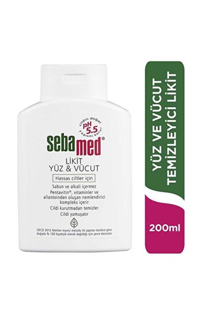 Liquid 200 Ml Face and Body Cream