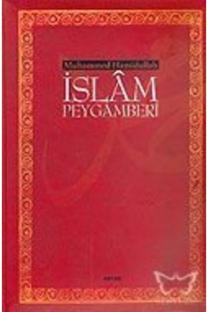 Islâm Peygamberi (büyük Boy, Ciltli)