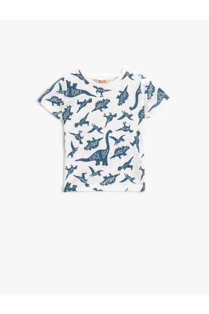 Koton Erkek Çocuk Beyaz/03E T-Shirt - 1