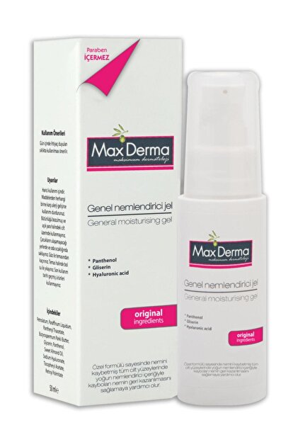 の*ま様 Derma Cream & Multi Stick Balm 2点セッ MAX DERMA Maxderma Nemlendirici Jel 50 ml - Fiyatı, Yorumları