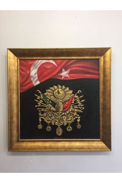 Asmin Sanat Evi Türk Bayrağı Osmanlı Arması Orijinal Yağlı Boya Tablo 75 X 75 - 1