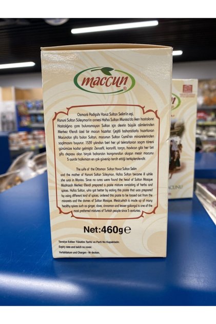 Manisa Mesir Macunu 460gr Kavanoz