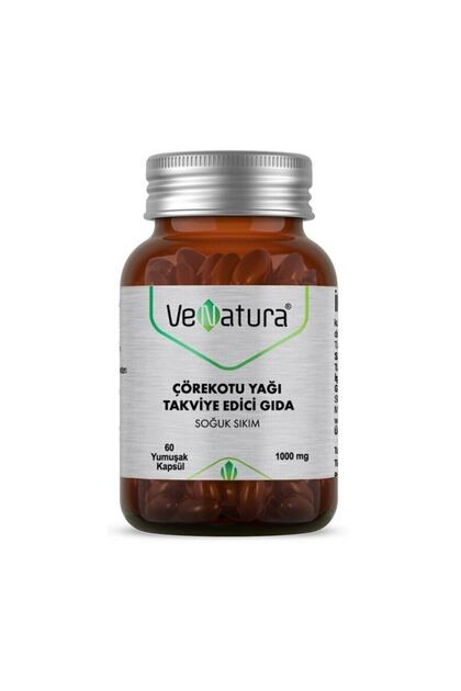 Black Cumin Oil Supplement Food Cold Pressed 60 Soft Capsules