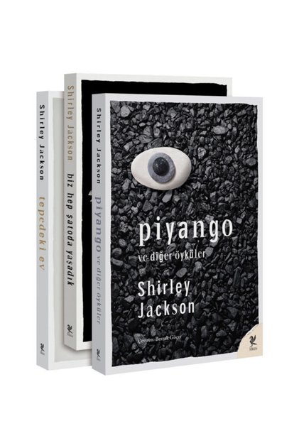 Shirley Jackson Set