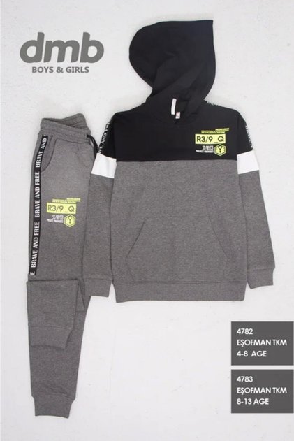 Kids Boys Tracksuit Set