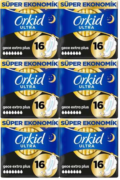 Ultra Extra Quadruple Night Extra Plus 5 No. 16 Pack X 6 = 96 Pieces