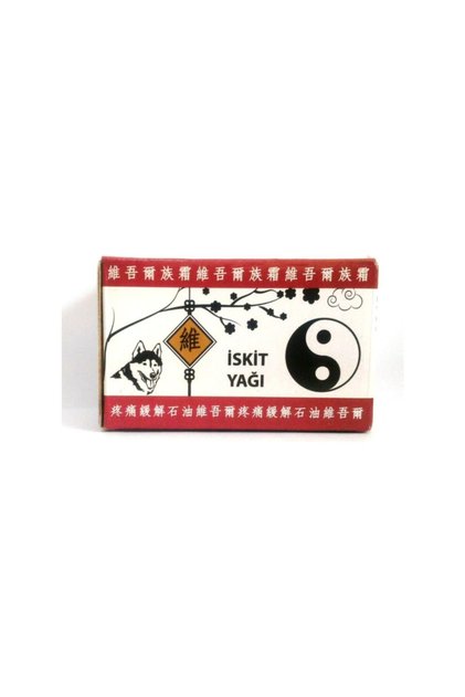 Scythian Cream Scythian Cream 2X50 ml