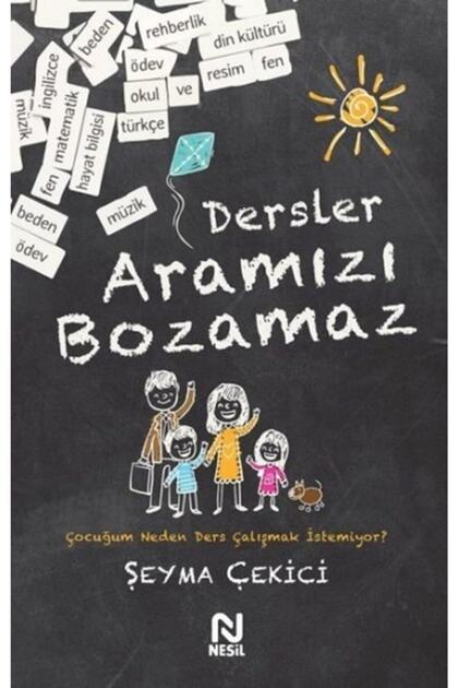 Dersler Aramızı Bozamaz</DNTCTMS> / Şeyma Çekeri