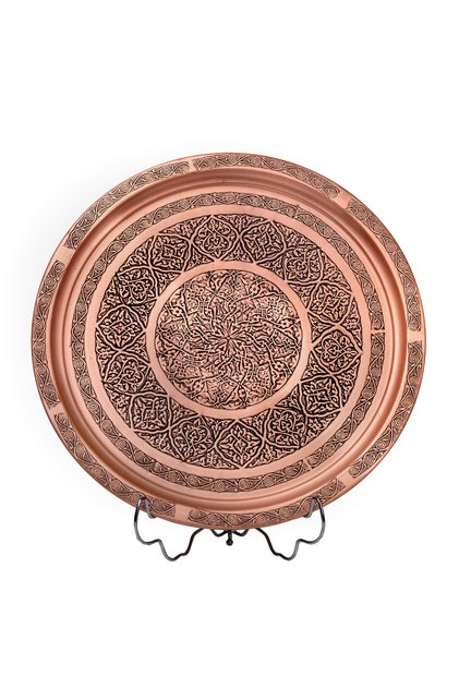 Dmt Gaziantep Copper 32cm Ottoman Hand Embroidered Presentation Tray Henna Tray 32cm