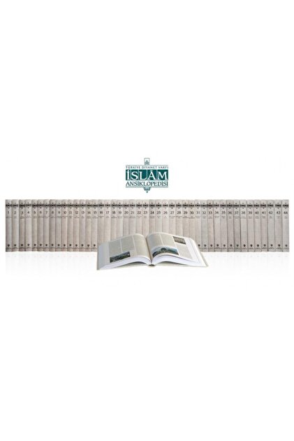 TDV YAYINLARI Tdv Islam Ansiklopedisi | 18 Cild | 2.el Temiz