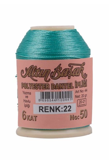 20 Gr Lace Floss - Oya No 22