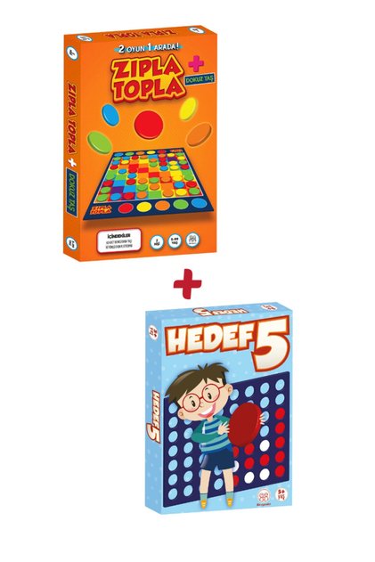 Target 5/ Zıpla Topla Set of 2