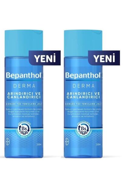 Derma Arındırıcı Ve Canlandırıcı Günlük Yüz Temizleme Jeli 200 Ml 2 Adet