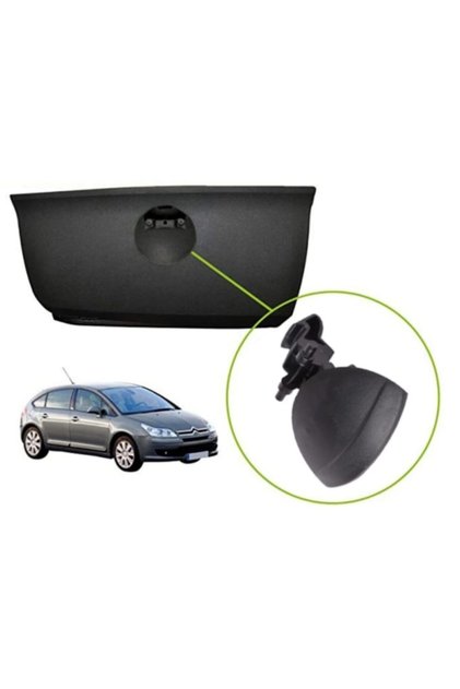 Citroen C4 Glove Box Lock