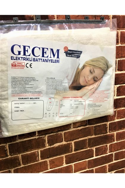 Elektrikli Battaniye