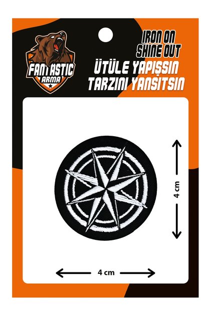Iron-On Woven Rigging Patch, Compass
