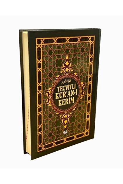 Nuh Yayınları Tecvidli Kuranı Kerim Renkli Mühürlü Rahle Boy 20x28