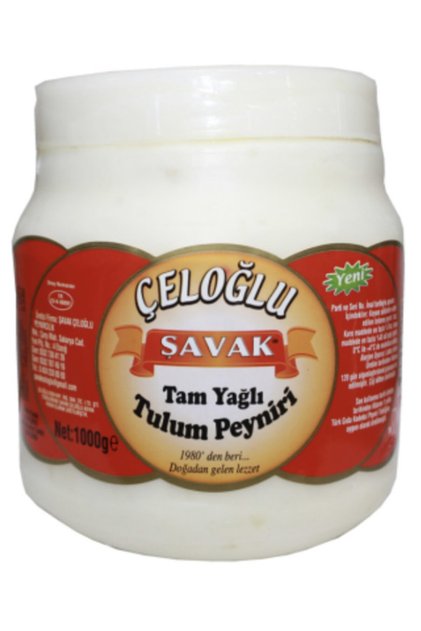 Şavak Tulum Perniri 1 Kg Elazığ Tunc