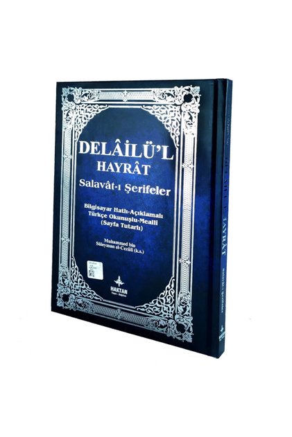 Mealli Mavi Renk Delailül Hayrat-salavatı Şerifeler Kitabı O