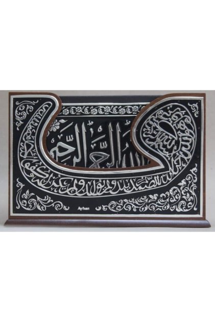 Gümüş Kaplamalı Kutu Ve Kur'an-ı Kerim(GÜMÜŞ KAPLAMALI CİLT) Çanta Boy