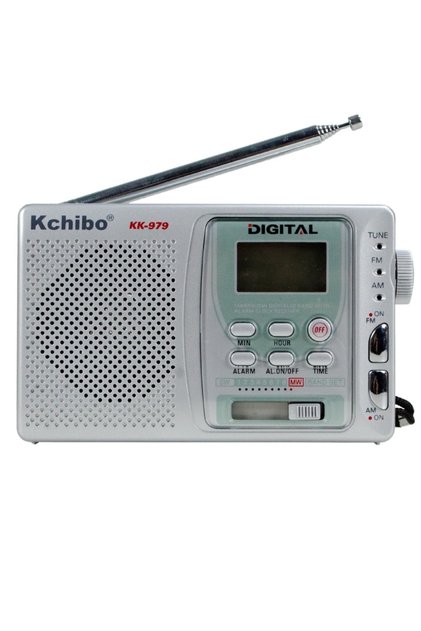Kk-979 Fm Radyo Alarmlı Manuel Aramalı