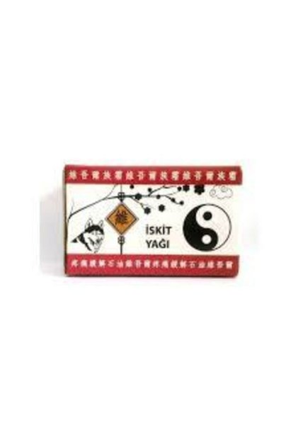 Skit Oil 1 + 1 Set of 2 Skit Oil Massage Cream