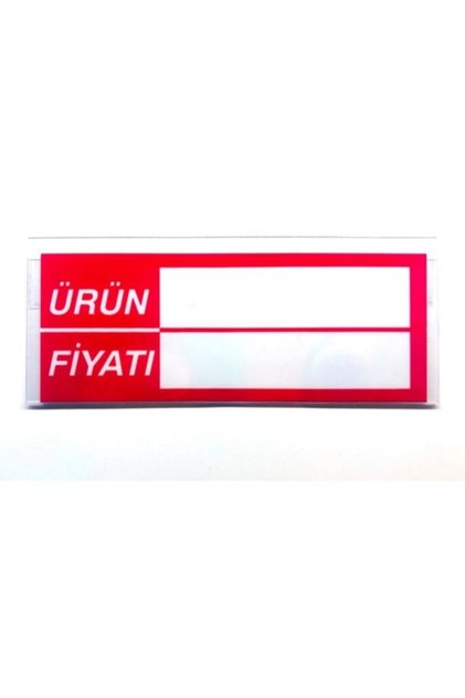 Pvc Adhesive V Type Shelf Price Tag 3.8 cm X 10 cm - Pack of 50 - Pr-38100