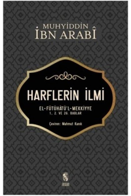 Harflerin Ilmi