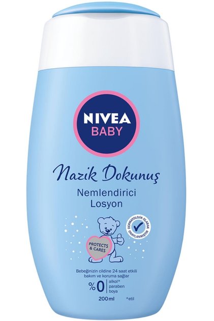 Brand: Moisturizing Lotion 200 ml Category: Baby Cream and Oil