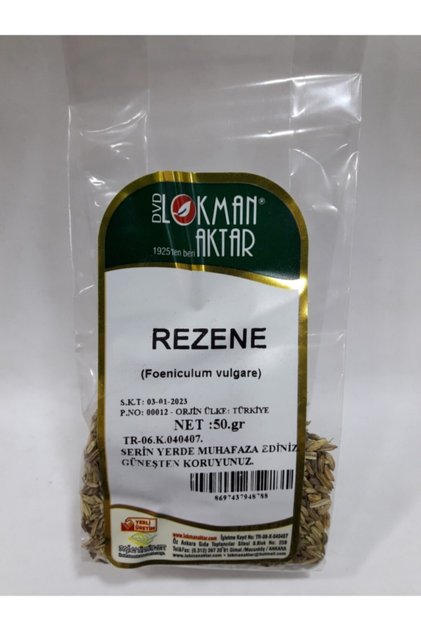 Fennel 50g