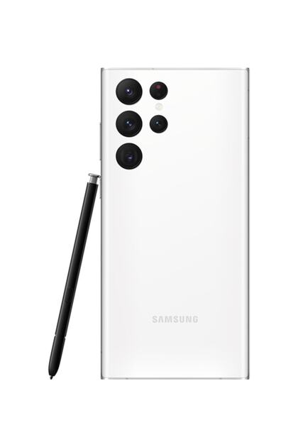 Samsung Galaxy S22 Ultra 512 GB 12 GB RAM 5G Beyaz Cep Telefonu