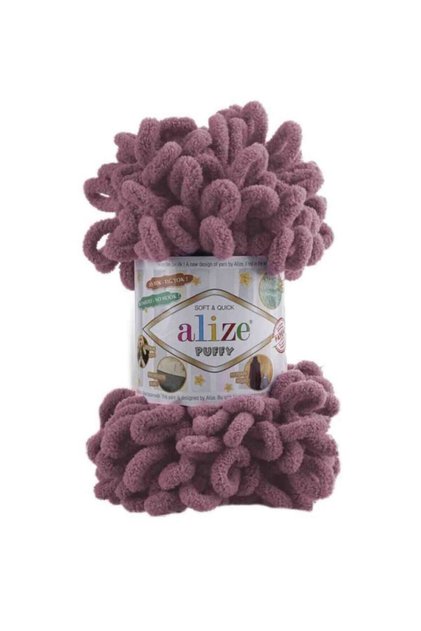 Puffy Hand Knitting Yarn 1 Pack of 5