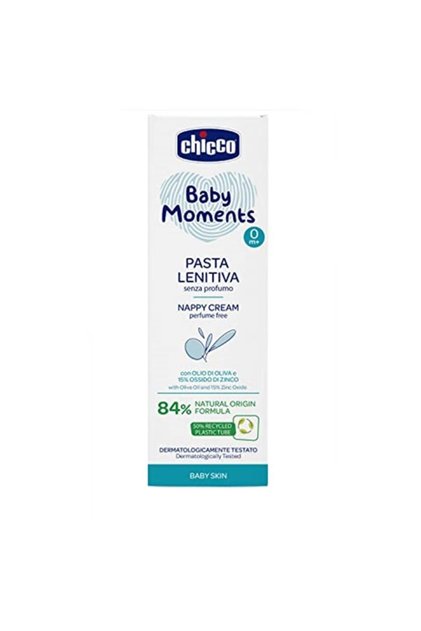 Baby Moments Diaper Rash Cream 100 ml