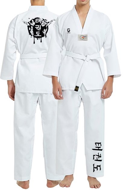 Fitilli Beyaz Yaka Baskılı A20 Taekwondo Elbisesi Dobok