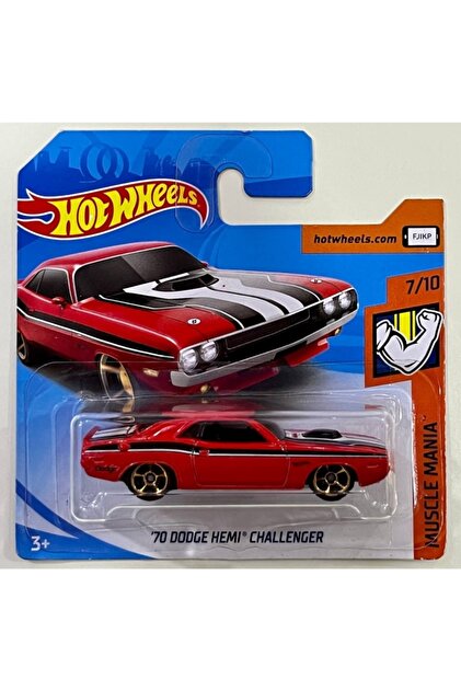 70 HEMI CHALLENGER クラシックス5 TH! 激レアCHASE 70 HEMI