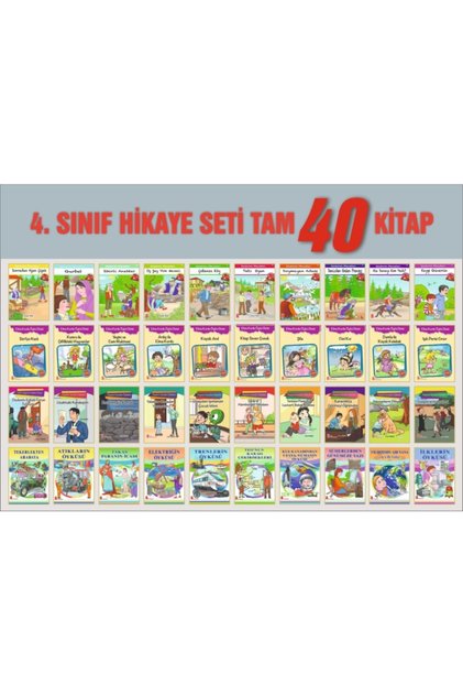Ata 4Th Grade Story Set (40 Books)