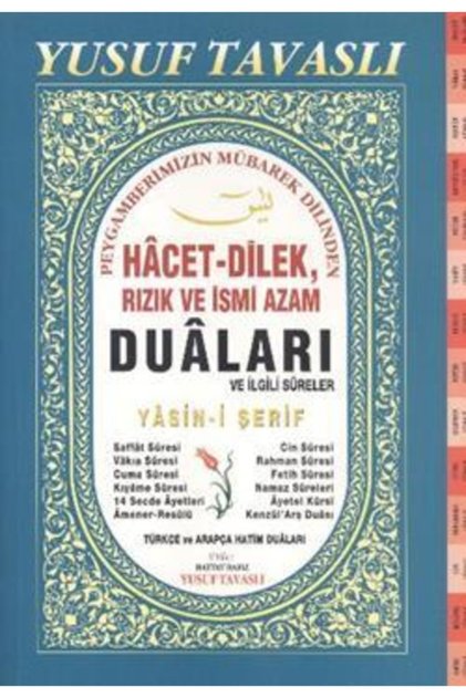 Hacet-dilek, Rızık Ve Ismi Azam Duaları Ve Ilgili Sureler (FİHRİSTLİ DERGİ BOY) (D48)