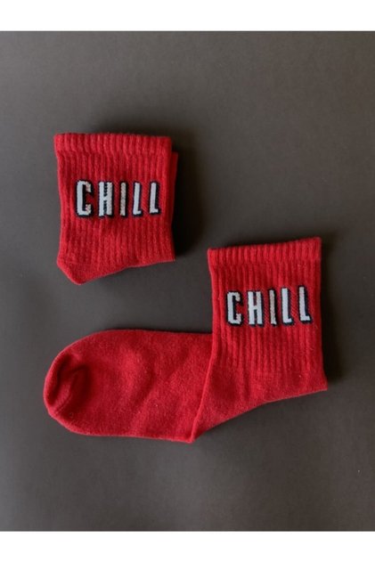 Chill Cheerful Socks