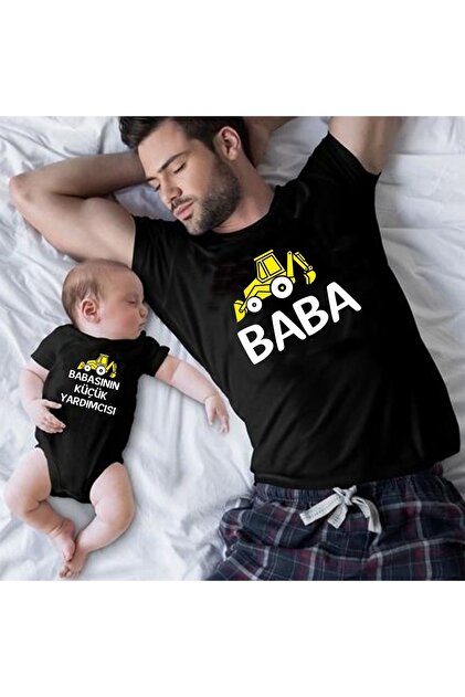 venüsdijital Inşaat Araçları Baba Oğul Tshirt Zıbın(tekli Üründür