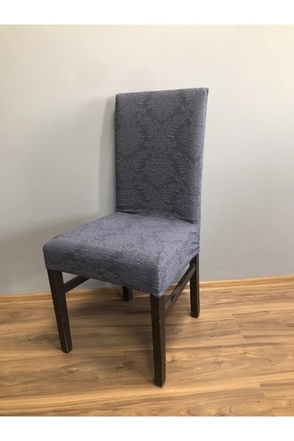 Jacquard Flexible Paisley Pattern Single Chair Cover