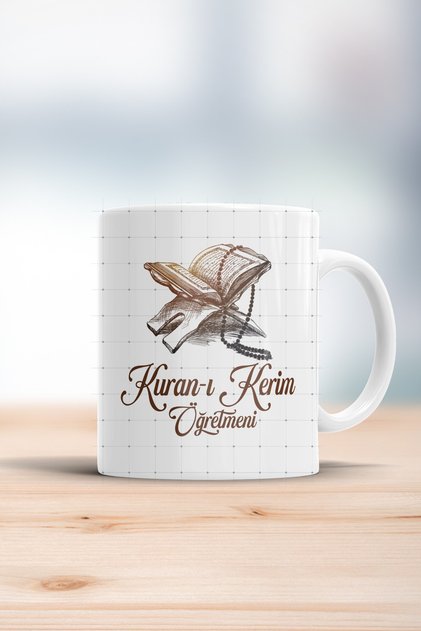 Kuran-ı Kerim Öğretmeni Kupa Bardak