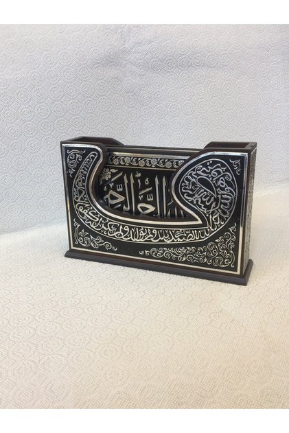Gümüş Kabartmalı Kutu ve Gümüş Kabartmalı Orta Boy Kuran