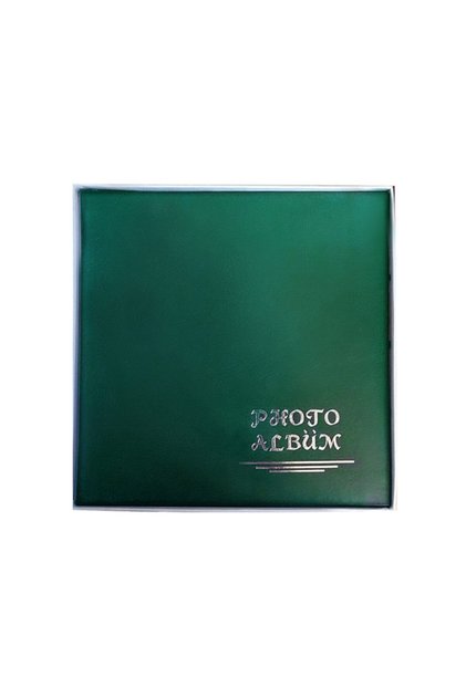 20 Yaprak 40 Sayfa Kutulu Yapıştırma Küçük Fotoğraf Albümü 21×23 Yeşil